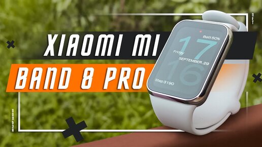 УЖЕ УМНЫЕ ЧАСЫ ИЛИ ?🔥 УМНЫЙ БРАСЛЕТ Xiaomi Mi Band 8 Pro GPS И ОТЛИЧНАЯ ОБОЛОЧКА С ТОПОВЫМ ВИБРО AOD