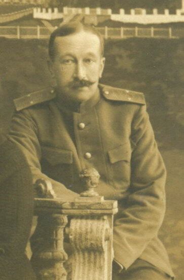 князь Долгоруков Василий Александрович (1868 - 1918)