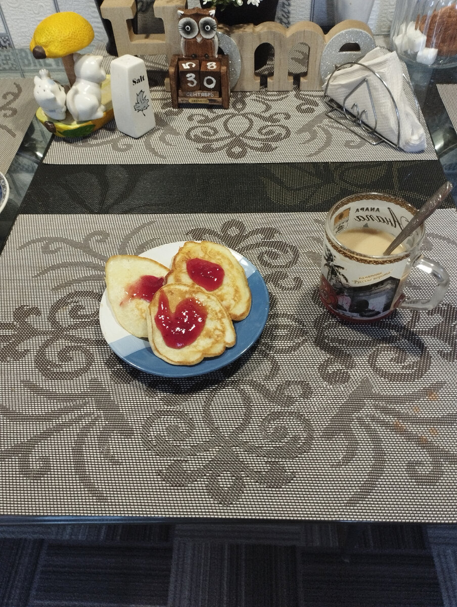 Перекус. 