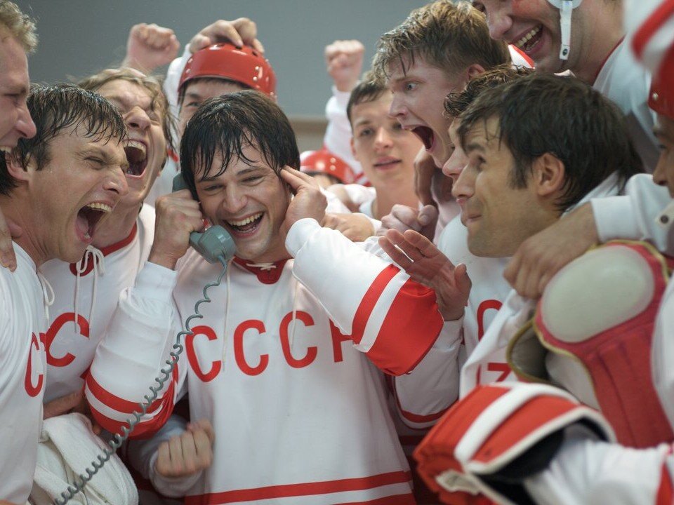 Кадр из фильма «Легенда №17», 2017 год, режиссер Николай Лебедев