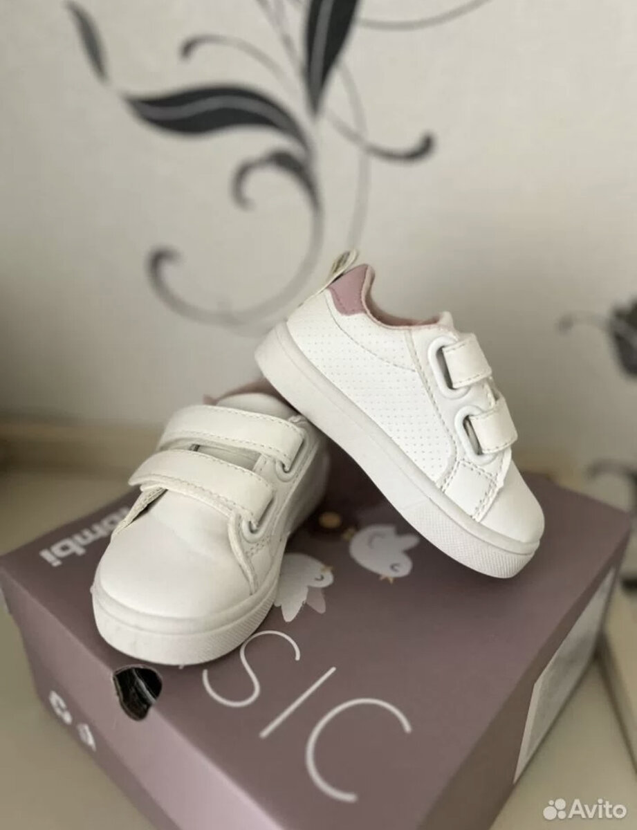 Кроссовки с Авито