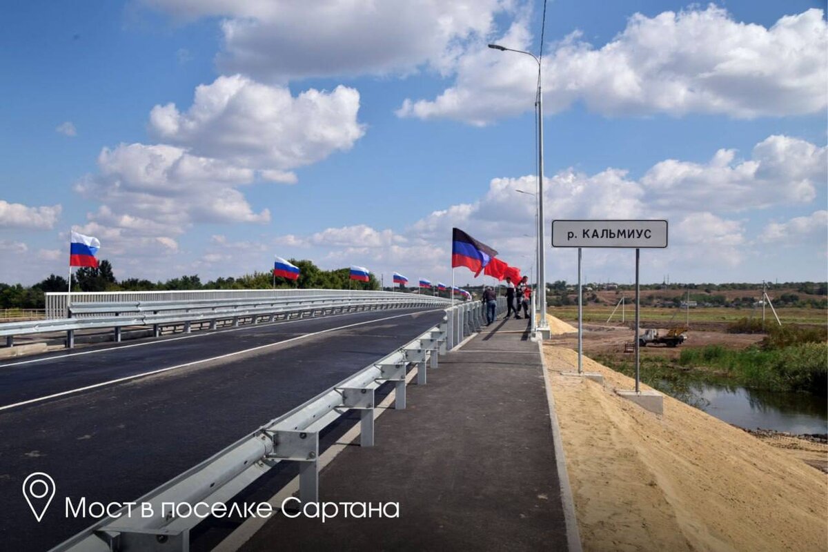 Пресс-служба губернатора и правительства МО