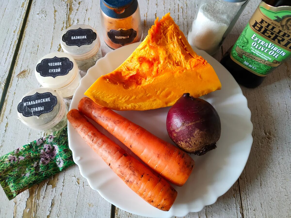 У меня все овощи со своего огорода 🙂