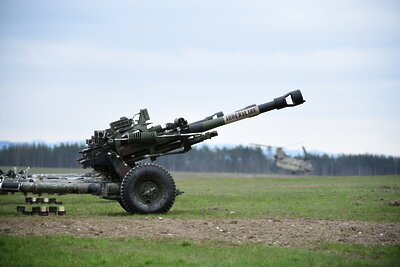    105-мм гаубица M119 ©Kevin Payne Wikipedia.org