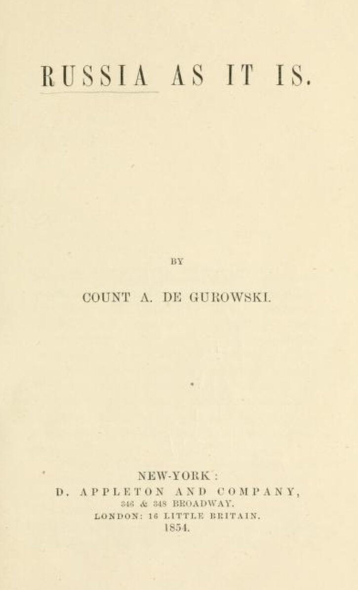 Титул издания, подаренного библиотеке Торонта в 1960 г. профессором R.Brock