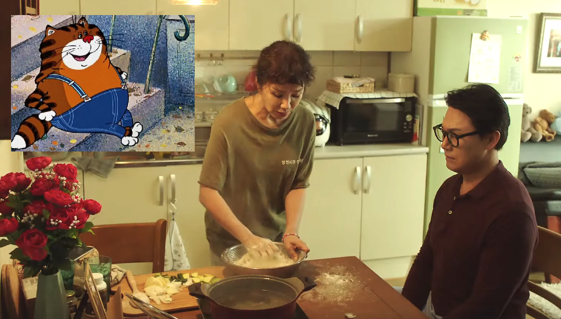 Ом Чон Хва и Пак Сон Ун