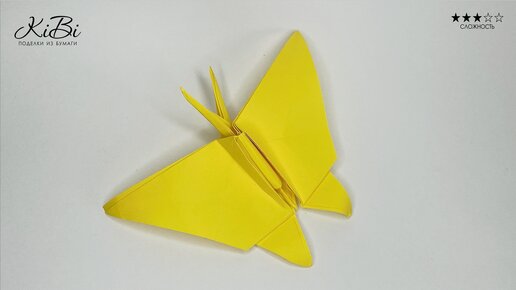 Как сделать валентинку, что подарить на 14 февраля. Оригами сердце. Валентинка своими руками