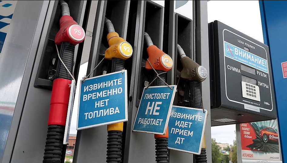 Пока же нефтяной бизнес отреагировал своеобразно. 
