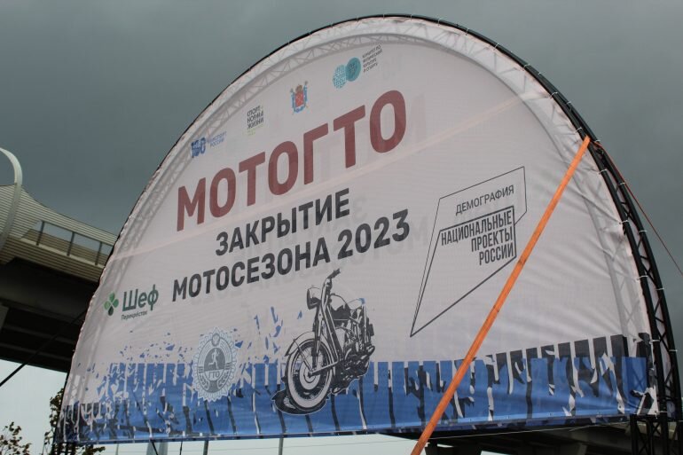    Фото: Мойка78