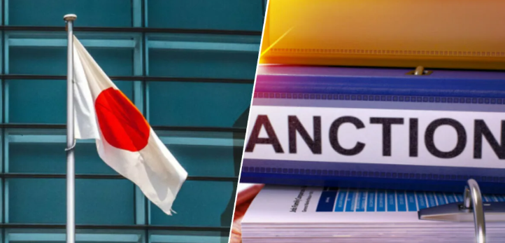 фото с сайта globalhappenings.com