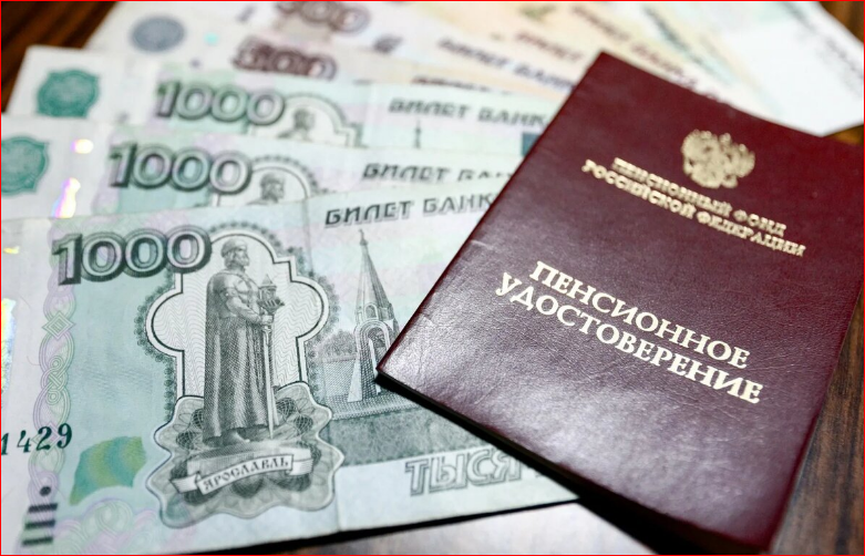 Фото - yur-gazeta.ru