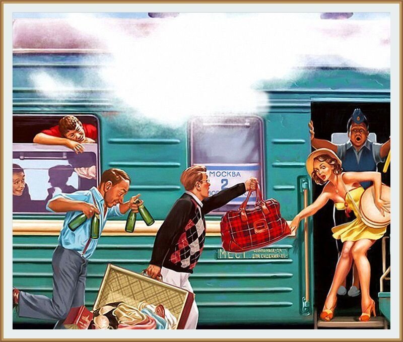 Работа художника в стиле ПИН-АП Валерия Барыкина под названием " Отправление поезда "