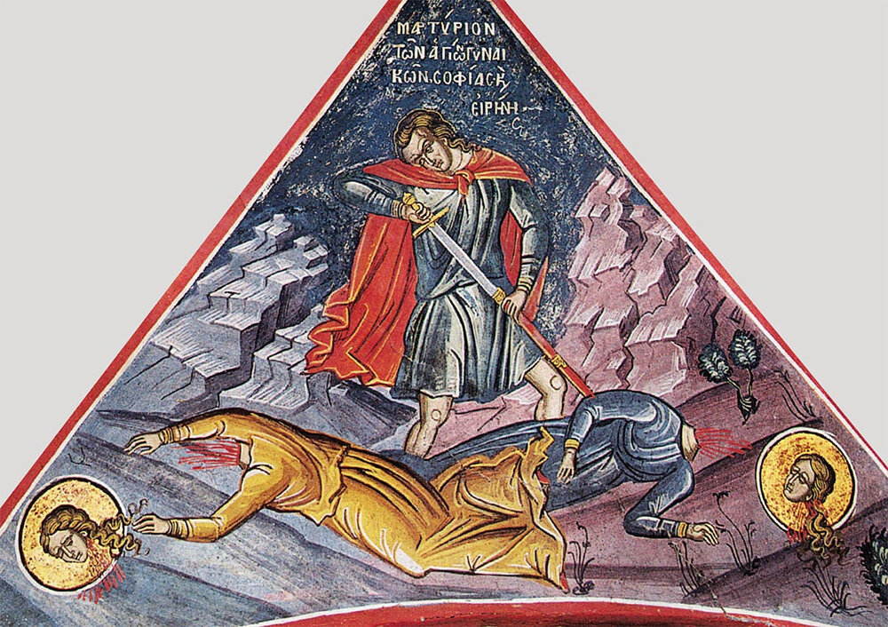    Афонская фреска 1547 года с изображением сцен мученичества святых Ирины и Софии. Фото: Commons.wikimedia.org