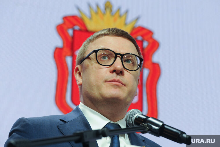    Текслер вручил благодарственные письма сотрудникам института