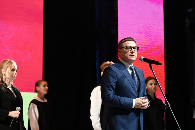    Губернатор поздравил коллектив Челябинского института культуры с юбилеем