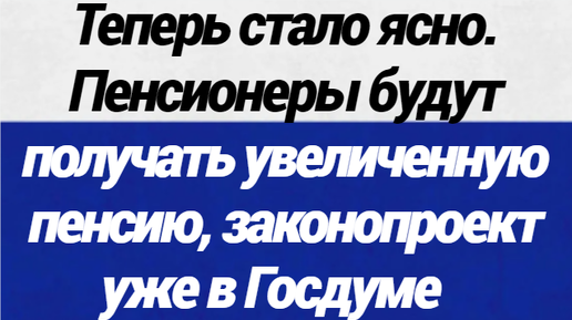 Пожилой Секс видео бесплатно