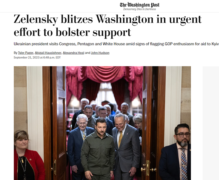 СКРИНШОТ СТРАНИЦЫ САЙТА THE WASHINGTON POST С ЗАГОЛОВКОМ: "ЗЕЛЕНСКИЙ НАНОСИТ УДАР ПО ВАШИНГТОНУ, СРОЧНО ПЫТАЯСЬ ЗАРУЧИТЬСЯ ПОДДЕРЖКОЙ"