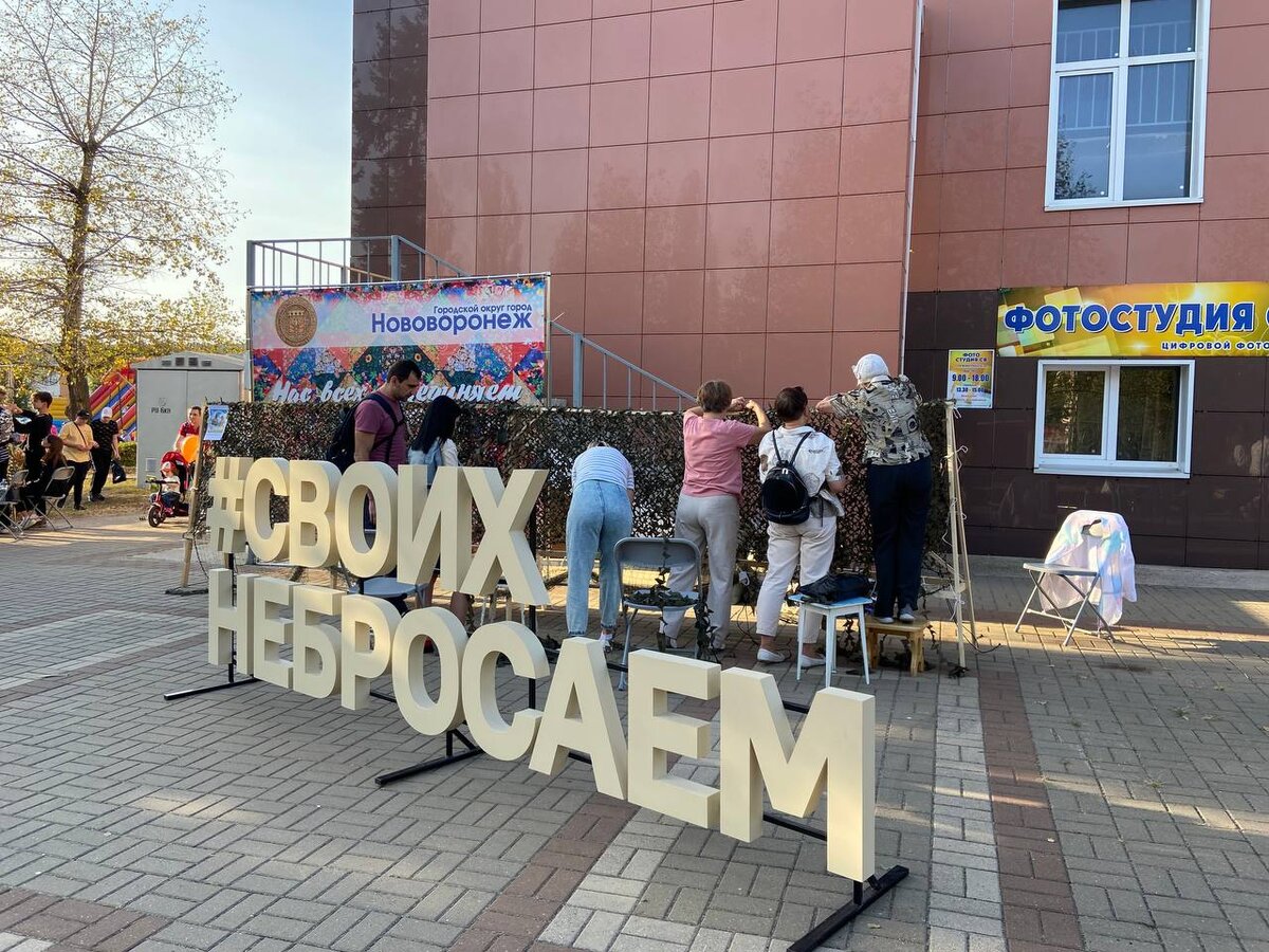 Светлана Кузнецова