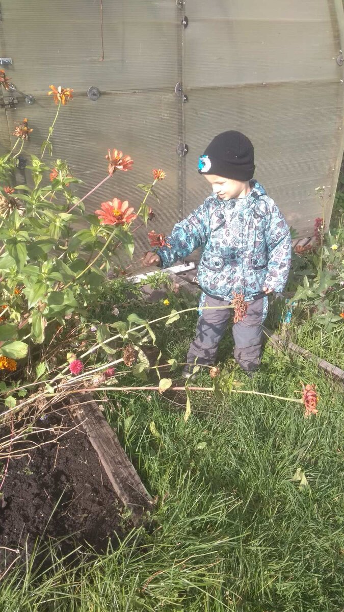 Фото автора 