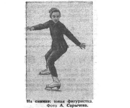 "Московский автозаводец", 6 мая 1964 г. Сканировано автором ИстАрх.