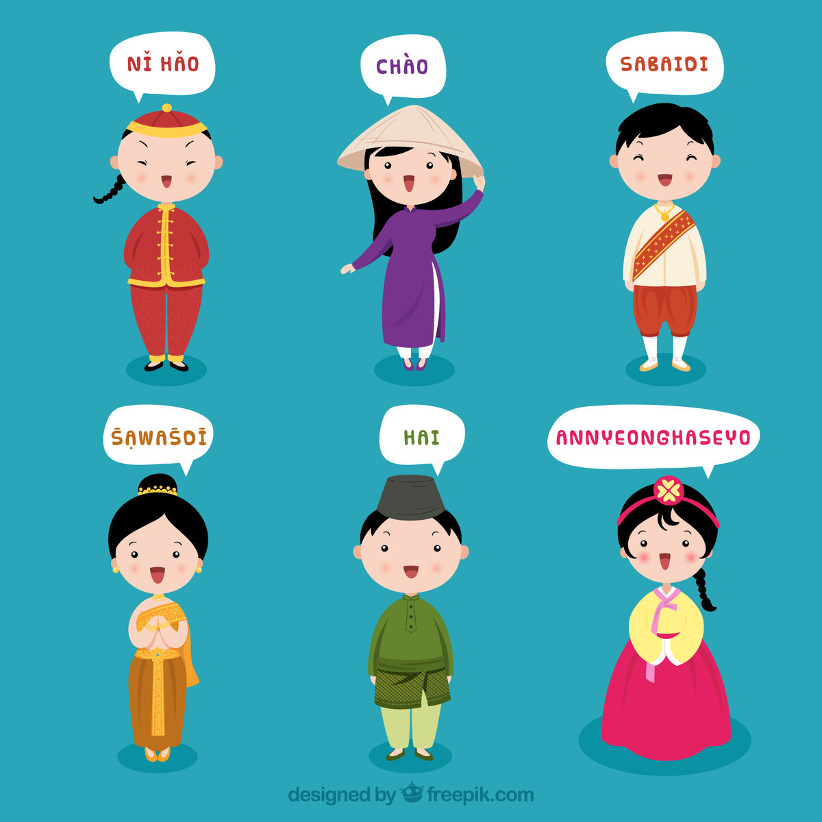                                                                                                                             (изображение от Freepik)