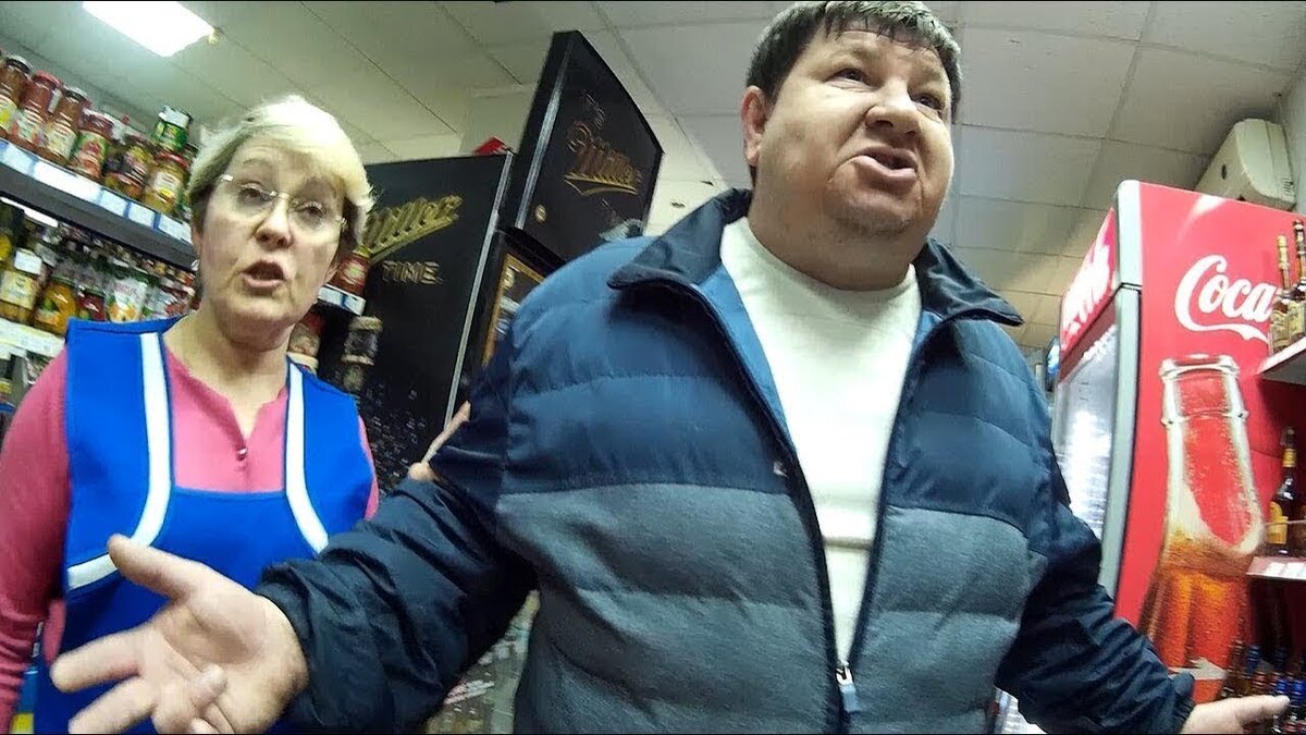 Фото с сайта xxx-shoping.ru