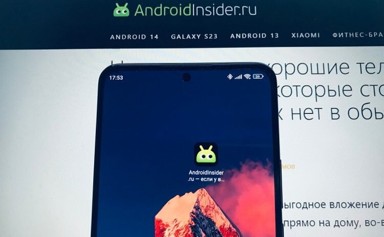    Вы никогда не потеряете любимый сайт, если добавите его ярлык на главный экран