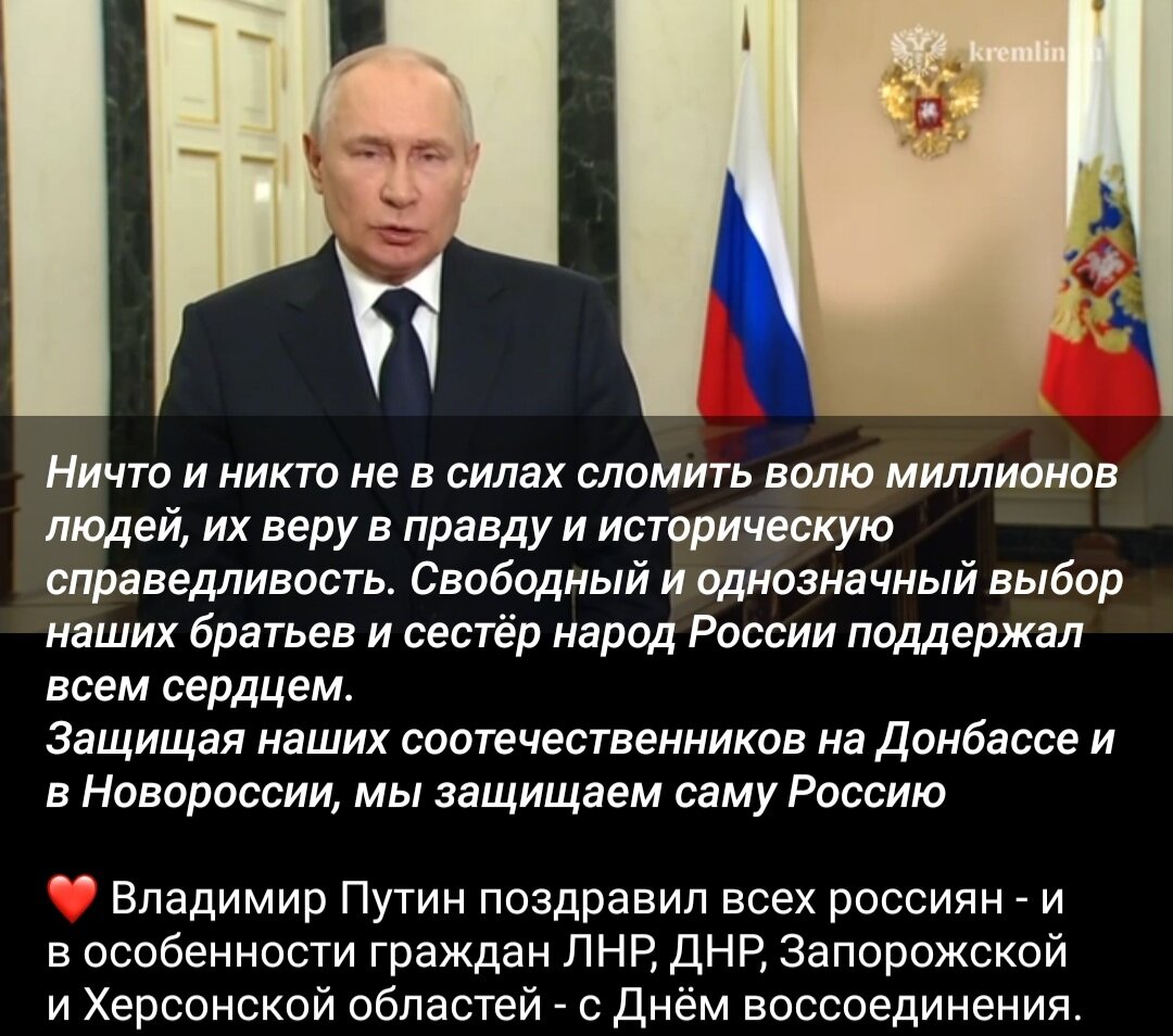 Это только начало!