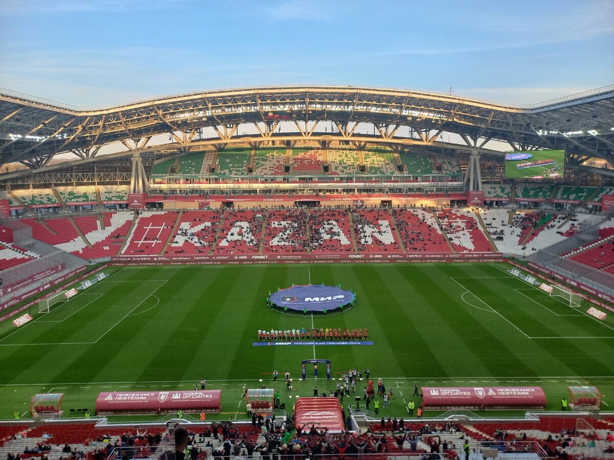 Стадион "Ак Барс Арена". Фото: Уличный футбол