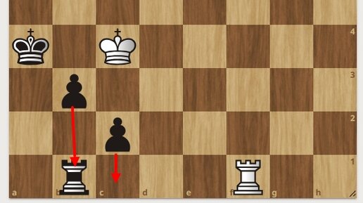 единица шахматного