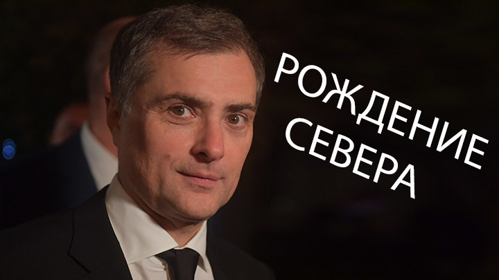 ФОТО: KOMSOMOLSKAYA PRAVDA / GLOBAL LOOK PRESS 