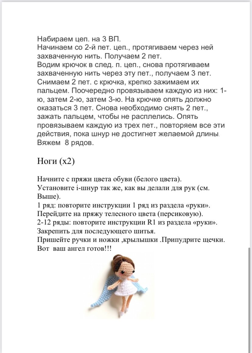 ������������, ����� ������������!  ������ ������� � ������� ��������, ��� �����, ��� � ������� ��������� ������� ����� �� ���� ��������� ����������. ������� ��� ���������, ���������� �������.-16