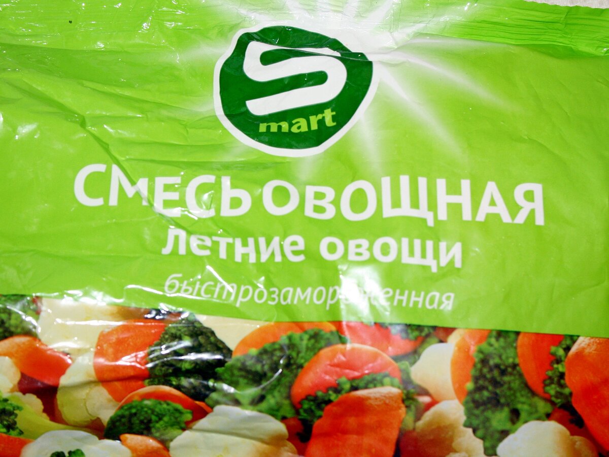 Смесь летних овощей: цветная капуста, брокколи, морковь