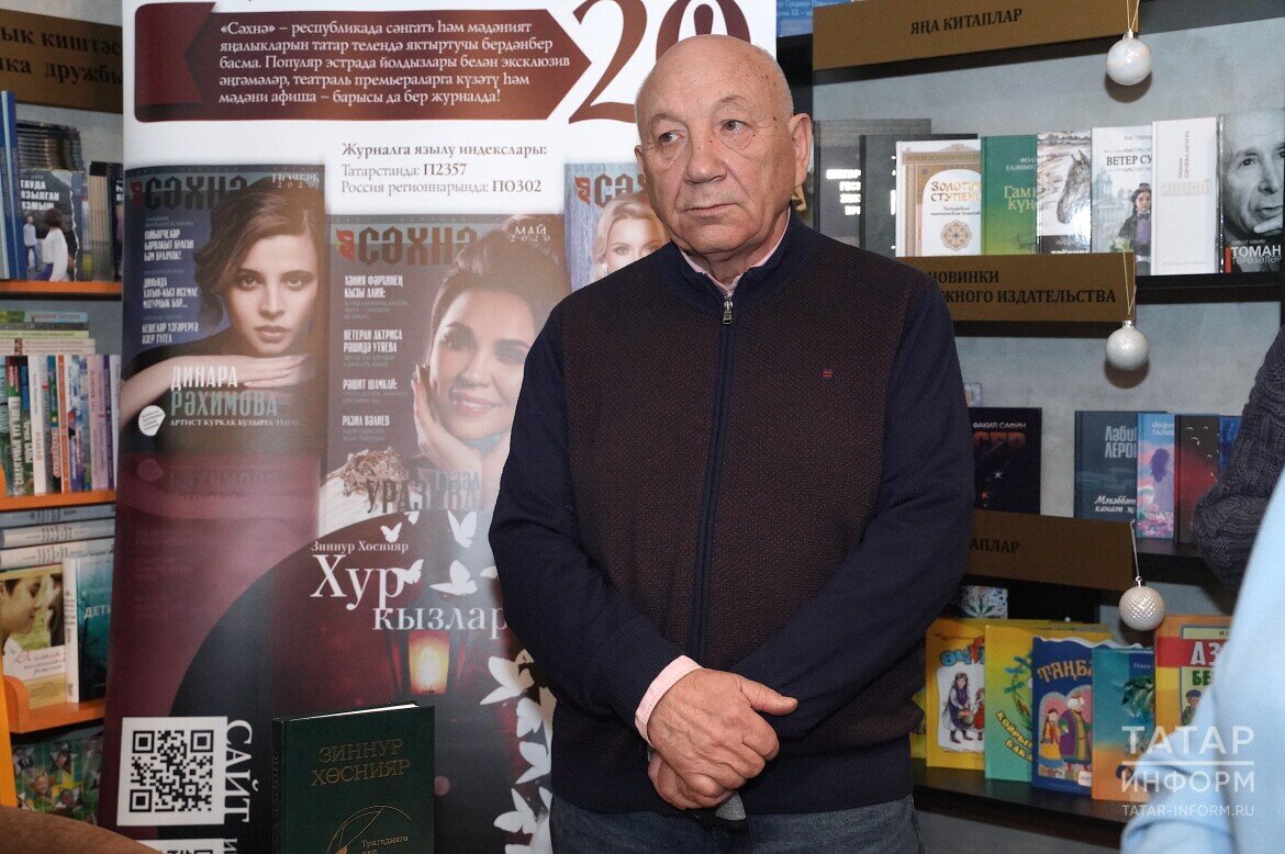 ​Фото: © Абдул Фархан / «Татар-информ»