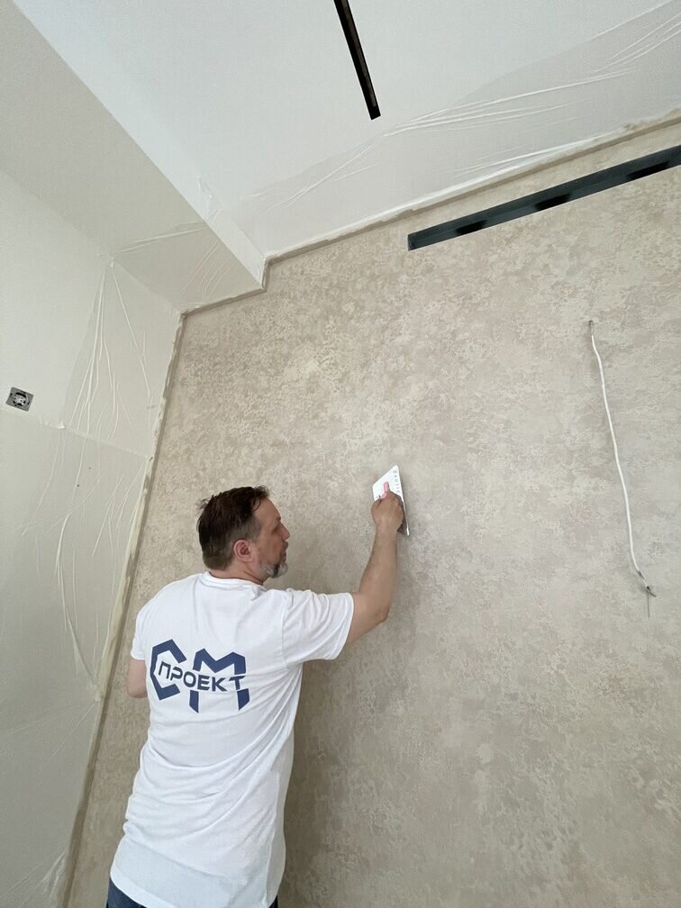 Процесс ремонта от компании «СМ Проект»