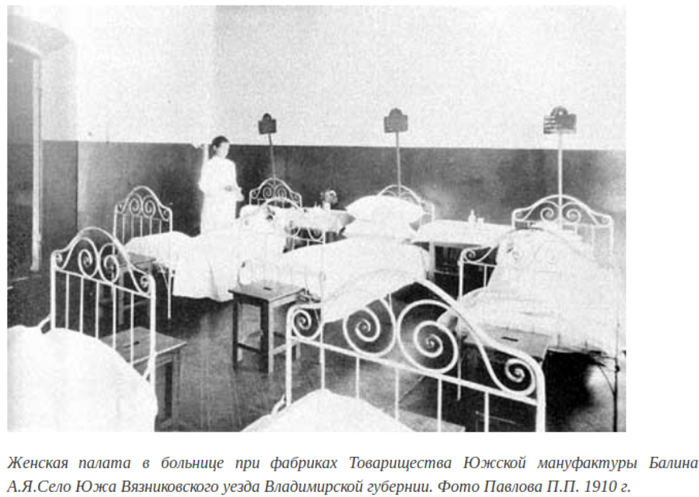 Источник https://img1.liveinternet.ru/images/attach/d/2/149/750/149750649_Snimok_yekrana_20190722_220245.png