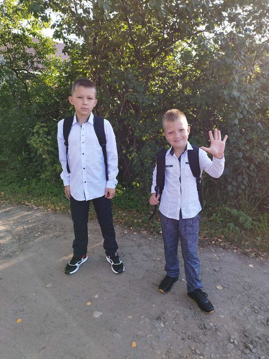 Вот такие ученики