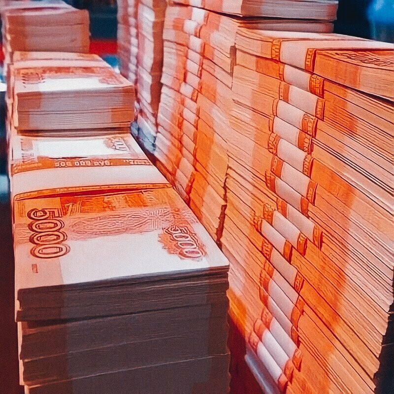 Деньги будут сыпаться рекой