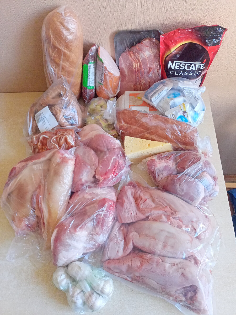 Стоимость покупок 3700 руб.