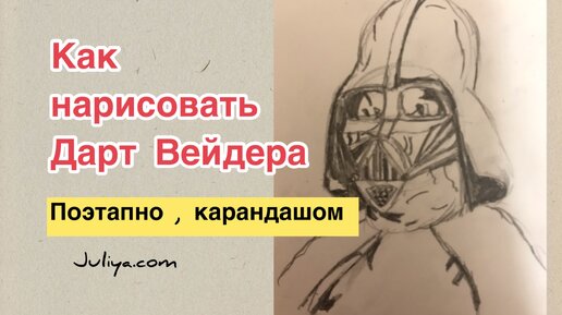 Раскраски для девочек и мальчиков Щенячий Патруль