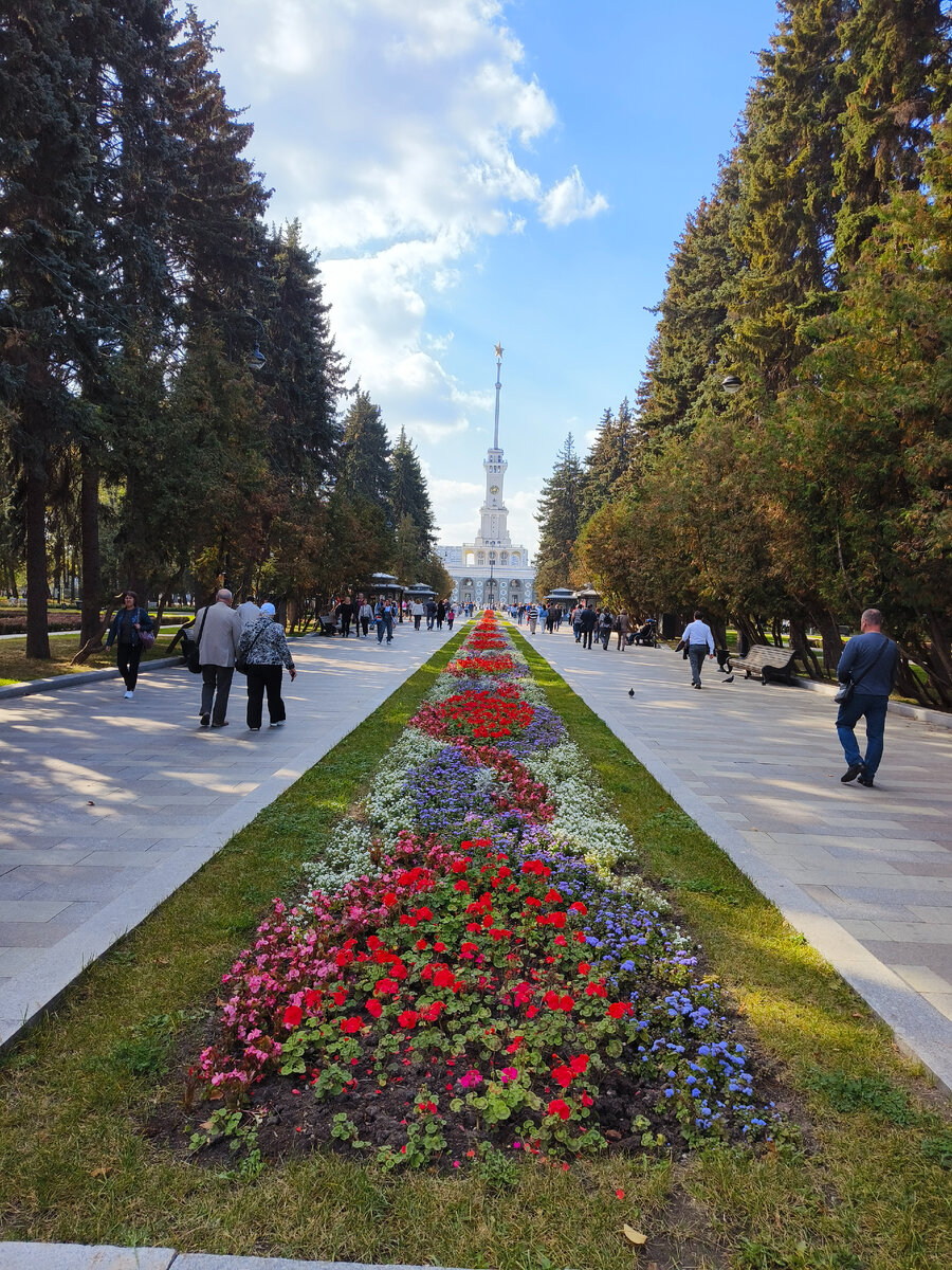 Фото автора. Парк возле Речного вокзала