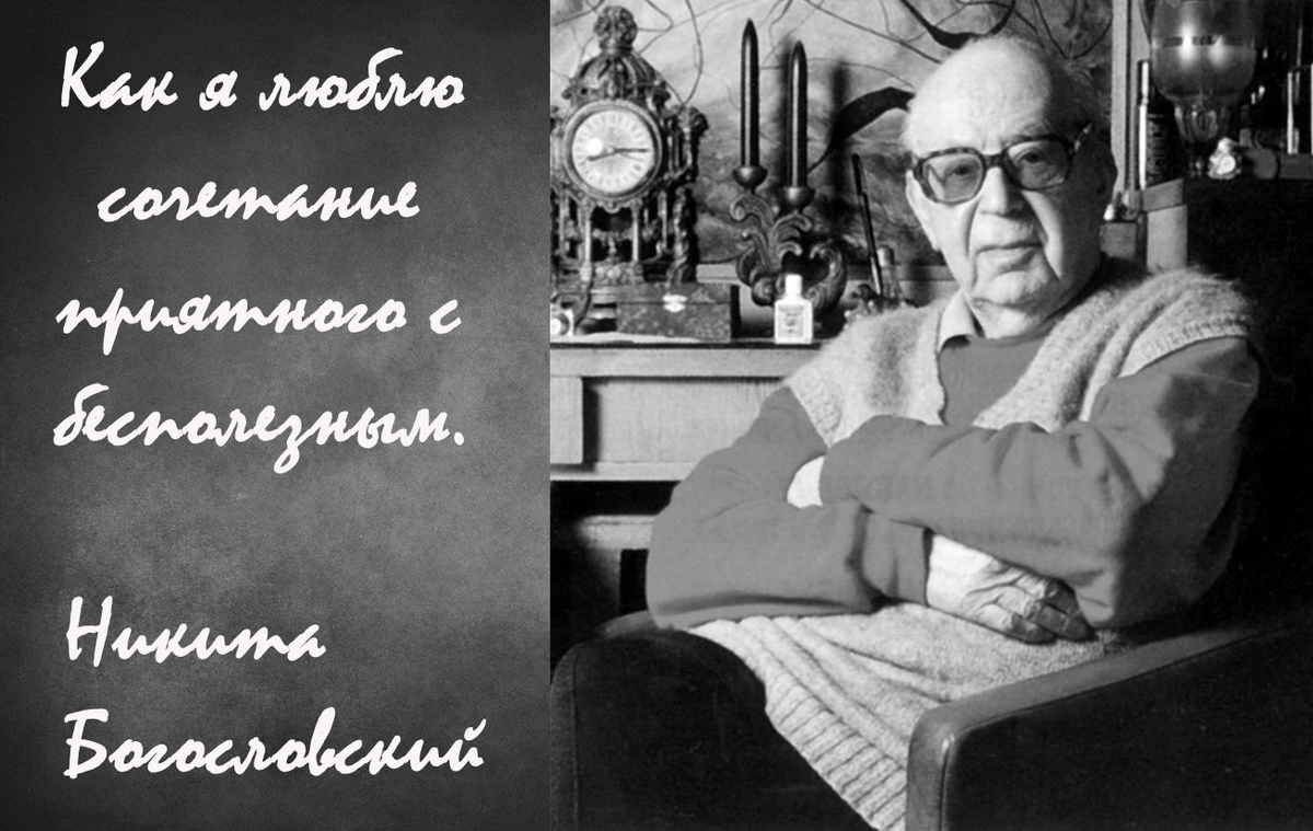 Улыбка на всю следующую неделю. Плюс третий раунд схватки Раневская против  Богословского | Белорус и Я | Дзен