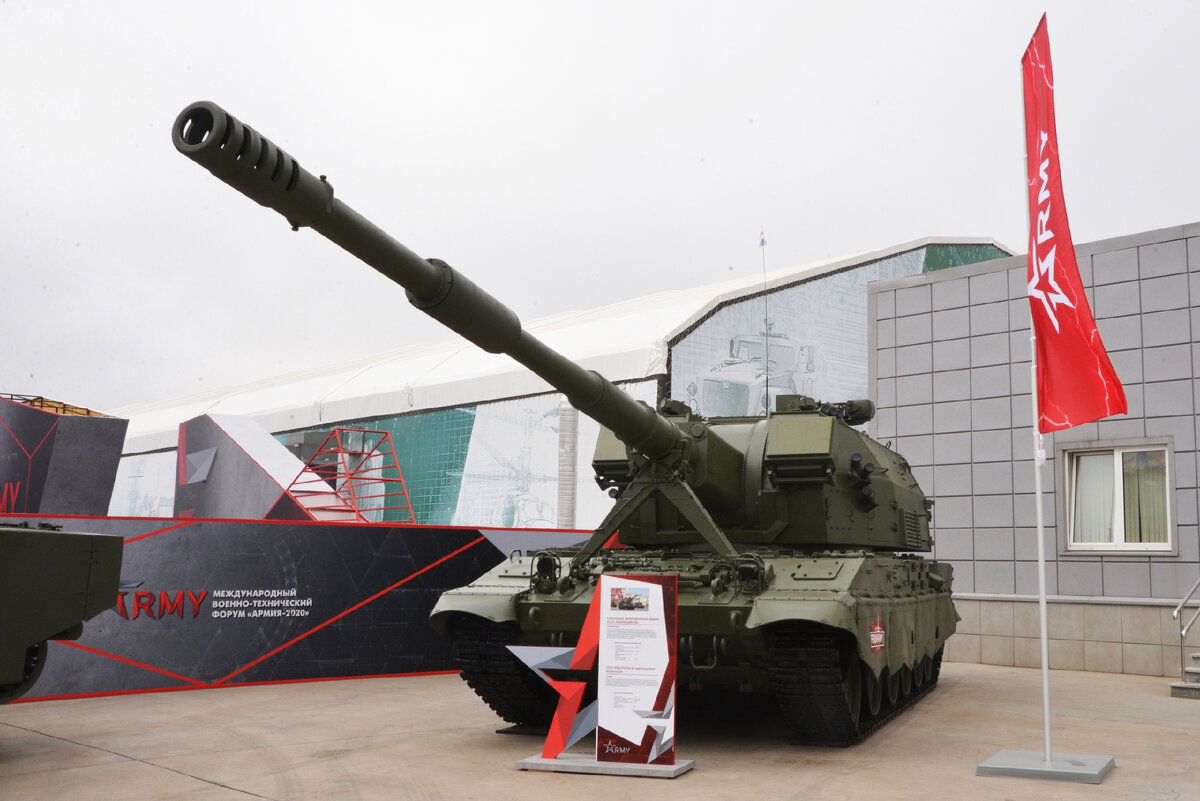 САУ 2С35 «Коалиция-СВ» на форуме «Армия-2020». Источник фото: https://vk.com/uraltransmash1817