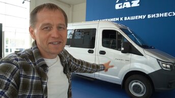 ГАЗ выкатил в продажу Соболь NN 