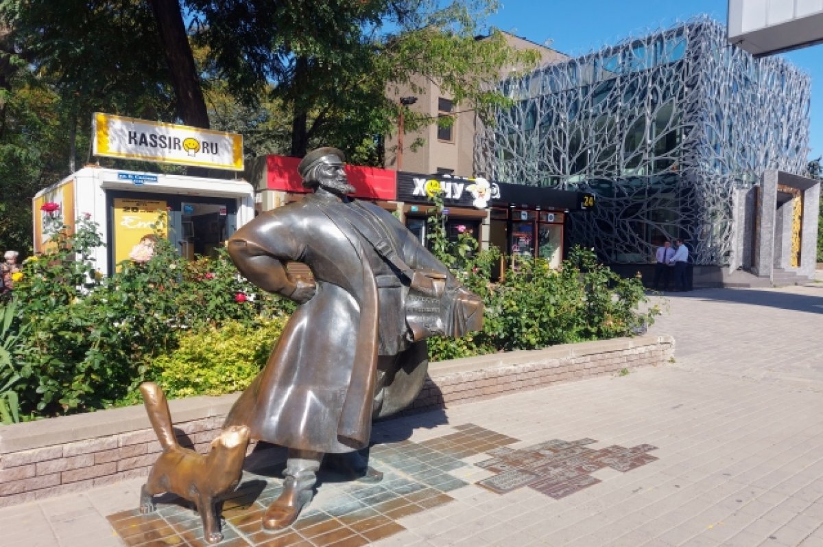    В Ростове 1 октября будет солнечно и без дождя