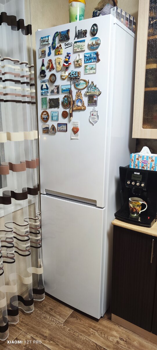 холодильник