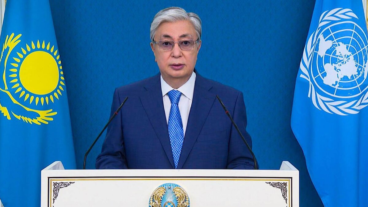 Выступление Токаева в ООН