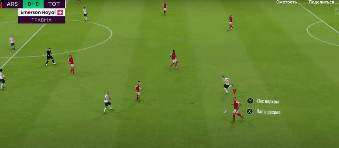 GamePlay FIFA 23 на Nintendo Switch