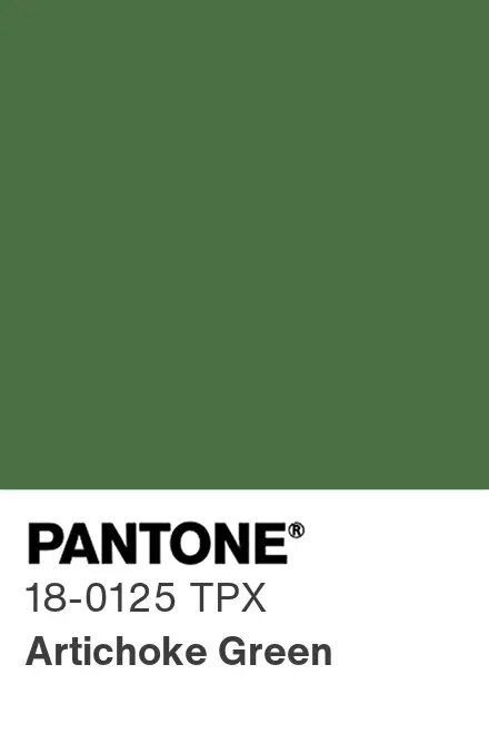 Модные цвета PANTONE осень-зима 2023 /2024