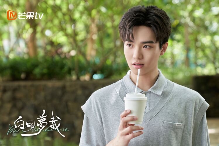 дорама мое желание. ты мое желание дорама 1. ты мое желание дорама 1. ты мое желание дорама с рожками. ты мое желание дорама 1.